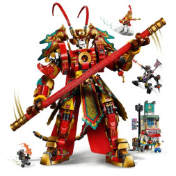 Конструктор LEGO Monkie Kid 80012 Боевой робот Царя Обезьян