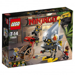Конструктор LEGO Ninjago 70629 Нападение пираньи