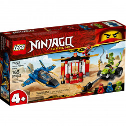 Конструктор LEGO Ninjago 71703 Бой на штормовом истребителе