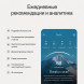 Умное кольцо Oura Ring 5 (размер 8), золотой/Gold в Нижневартовске