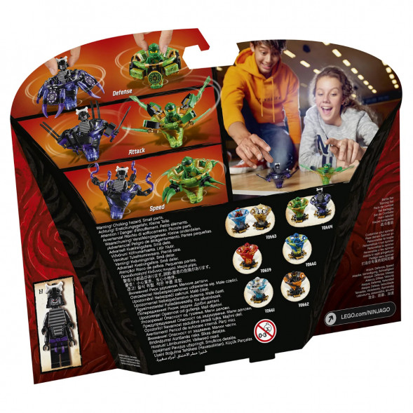 Конструктор LEGO Ninjago 70664 Ллойд мастер Кружитцу против Гармадона в Нижневартовске