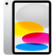 Планшет Apple iPad 11 (2025) Wi-Fi 128 ГБ, серебристый в Нижневартовске