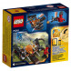Конструктор LEGO Nexo Knights 70318 Шаровая ракета в Нижневартовске