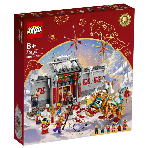 Конструктор LEGO Chinese New Year 80106 Легенда о Няне в Нижневартовске