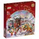 Конструктор LEGO Chinese New Year 80106 Легенда о Няне в Нижневартовске