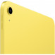 Планшет Apple iPad 11 (2025) Wi-Fi 128 ГБ, жёлтый в Нижневартовске