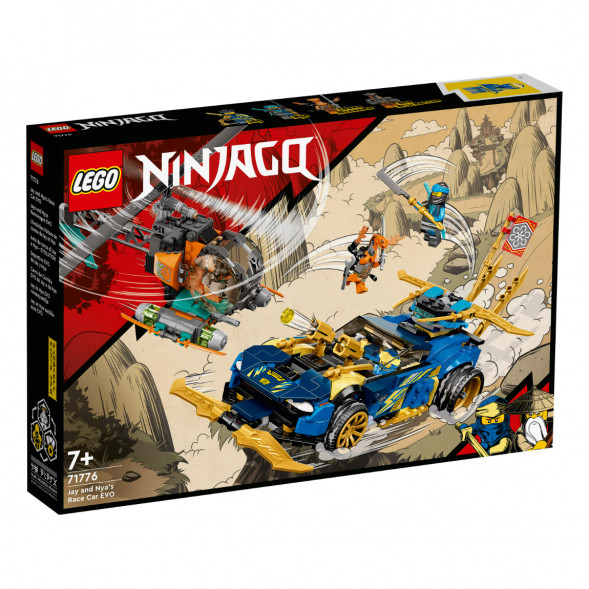 Конструктор LEGO Ninjago 71776 Гоночный автомобиль в Нижневартовске