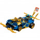 Конструктор LEGO Ninjago 71776 Гоночный автомобиль в Нижневартовске
