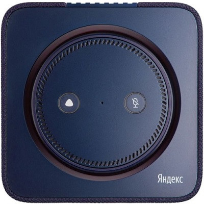 Умная колонка Яндекс.Станция Макс, синяя в Нижневартовске