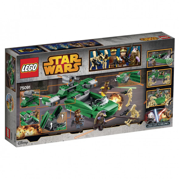 Конструктор LEGO Star Wars 75091 Флэш-спидер в Нижневартовске