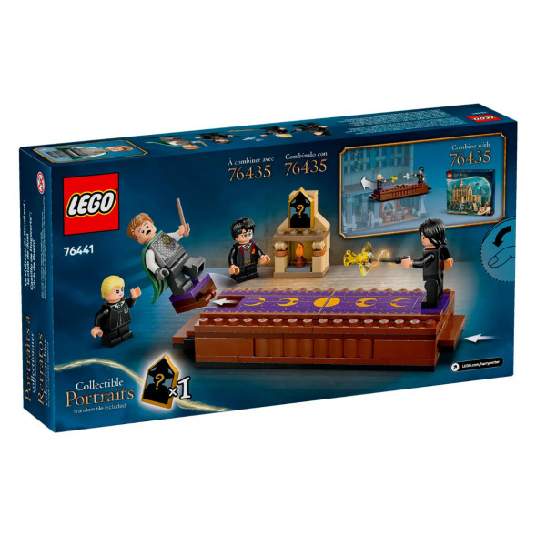 Конструктор LEGO Harry Potter 76441 Замок Хогвартс: Дуэльный клуб в Нижневартовске