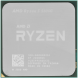 Процессор AMD Ryzen 5 5600G BOX (100-100000252BOX) AM4 в Нижневартовске