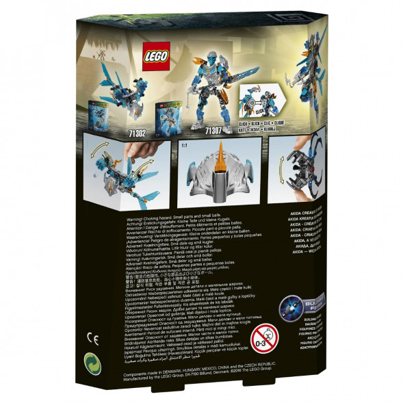 Конструктор LEGO Bionicle 71302 Акида, Тотемное животное Воды в Нижневартовске