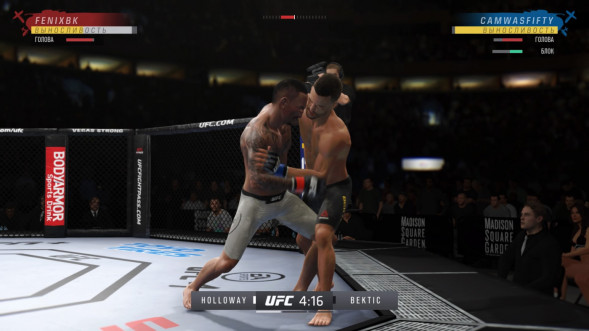 Игра UFC 4 [PS4, русские субтитры] в Нижневартовске