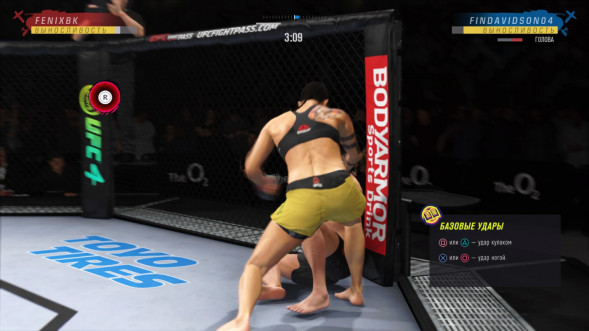 Игра UFC 4 [PS4, русские субтитры] в Нижневартовске