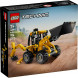 Конструктор LEGO Technic 42197 Экскаватор-погрузчик в Нижневартовске