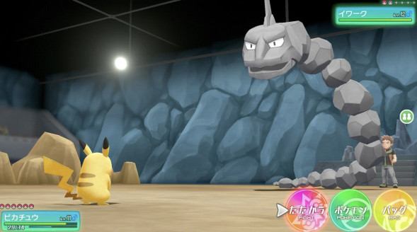 Игра Pokemon: Let&amp;#039;s Go Pikachu! [Nintendo Switch, английская версия] в Нижневартовске