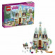 Конструктор LEGO Disney Princess 41068 Праздник в замке Эренделл в Нижневартовске