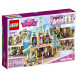 Конструктор LEGO Disney Princess 41068 Праздник в замке Эренделл в Нижневартовске