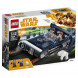 Конструктор LEGO Star Wars 75209 Спидер Хана Cоло в Нижневартовске