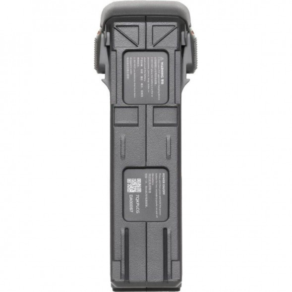 Аккумулятор DJI Avata 2 Intelligent Flight Battery в Нижневартовске
