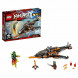 Конструктор LEGO Ninjago 70601 Небесная акула в Нижневартовске