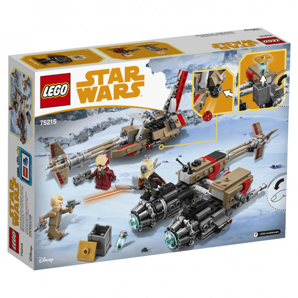 Конструктор LEGO Star Wars 75215 Свуп-байки в Нижневартовске