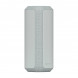 Портативная колонка Sony SRS-XE300, Light Gray в Нижневартовске