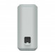 Портативная колонка Sony SRS-XE300, Light Gray в Нижневартовске