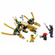 Конструктор LEGO Ninjago 70666 Золотой Дракон в Нижневартовске