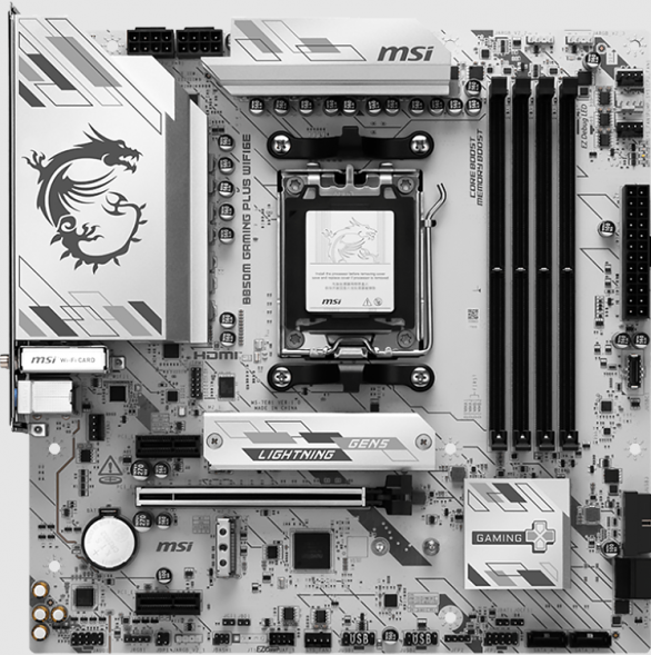 Материнская плата MSI B850M GAMING PLUS WIFI6E в Нижневартовске