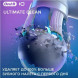 Сменные насадки Oral-B iO Series Ultimate Clean 360, 8 шт., черный в Нижневартовске