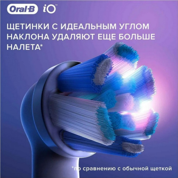 Сменные насадки Oral-B iO Series Ultimate Clean 360, 8 шт., черный в Нижневартовске