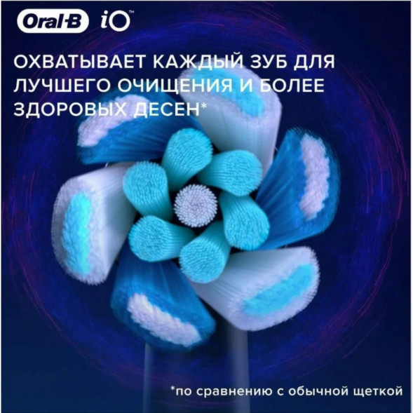 Сменные насадки Oral-B iO Series Ultimate Clean 360, 8 шт., черный в Нижневартовске