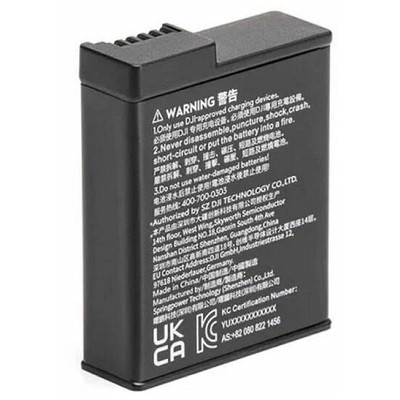 Аккумулятор DJI Extreme для Osmo Action 3/4 в Нижневартовске