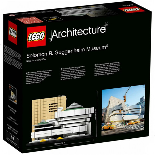 Конструктор LEGO Architecture 21035 Музей Соломона Гуггенхайма в Нижневартовске