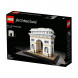 Конструктор LEGO Architecture 21036 Триумфальная арка в Нижневартовске