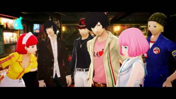 Игра Catherine: Full Body [PS4, английская версия] в Нижневартовске