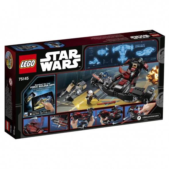 Конструктор LEGO Star Wars 75145 Истребитель Затмения в Нижневартовске