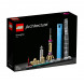 Конструктор LEGO Architecture 21039 Шанхай в Нижневартовске