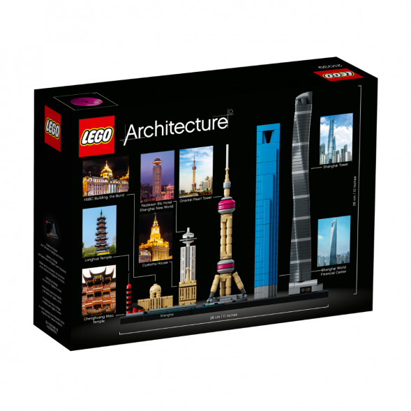 Конструктор LEGO Architecture 21039 Шанхай в Нижневартовске