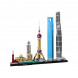 Конструктор LEGO Architecture 21039 Шанхай в Нижневартовске