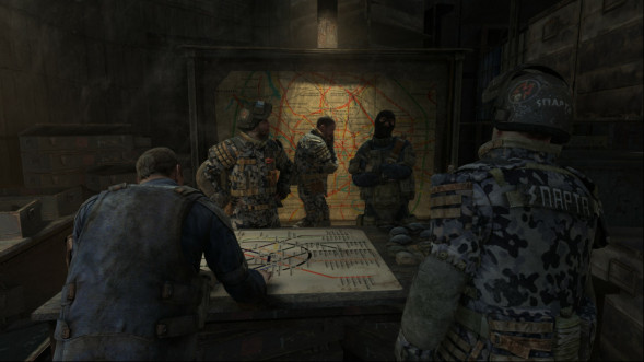 Игра Metro Exodus (PS4, русская версия) в Нижневартовске