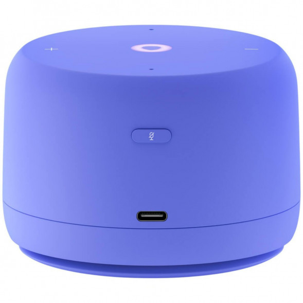 Умная колонка Яндекс Станция Лайт 2 с Алисой на YandexGPT, фиолетовая в Нижневартовске