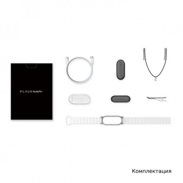 Диктофон Plaud NotePin с ChatGPT, Cosmic Gray в Нижневартовске