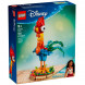 Конструктор LEGO Disney 43272 Петушок Хэй-Хэй в Нижневартовске