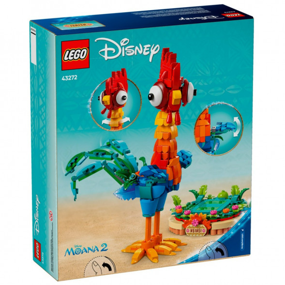 Конструктор LEGO Disney 43272 Петушок Хэй-Хэй в Нижневартовске