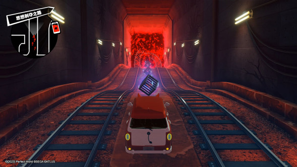 Persona 5 Royal [Nintendo Switch, английская версия] в Нижневартовске