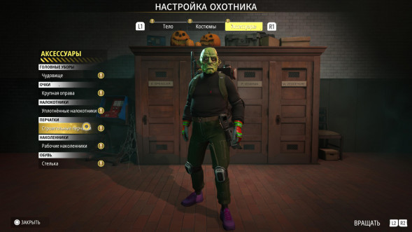 Игра Ghostbusters: Spirits Unleashed. Ecto Edition [Nintendo Switch, русские субтитры] в Нижневартовске