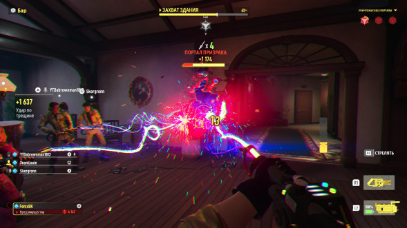 Игра Ghostbusters: Spirits Unleashed. Ecto Edition [Nintendo Switch, русские субтитры] в Нижневартовске